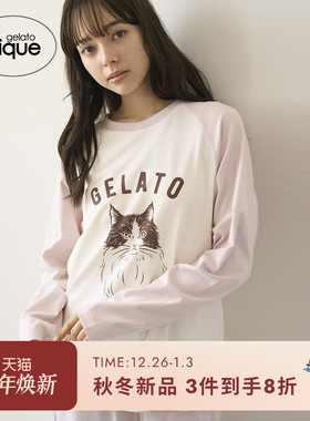 gelato pique25秋冬新品女字母猫咪樱桃长袖T恤睡衣PWCT254274