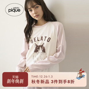T恤睡衣PWCT254274 女字母猫咪樱桃长袖 gelato pique25秋冬新品