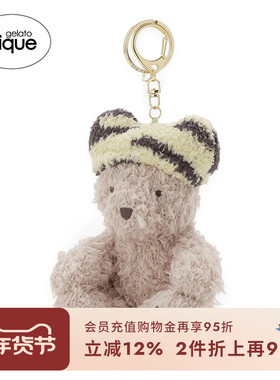 gelato pique秋冬女钥匙扣虎纹帽小熊玩偶挂件PWGG244748