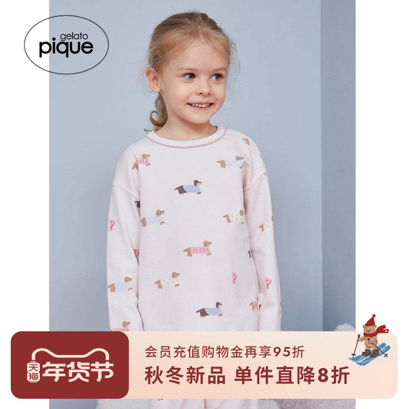 gelato pique25秋冬新品儿童睡衣腊肠犬满印长袖T恤PKCT255751,童装/婴儿装/亲子装,家居服上装,淘宝优惠券,粉丝福利购,淘宝优惠卷