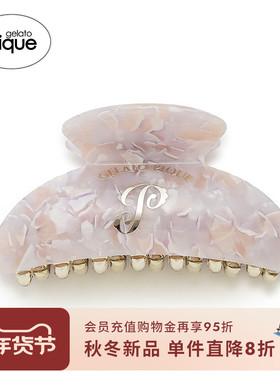 gelato pique25秋冬新品女发夹字母音符大理石纹抓夹PWGA255712