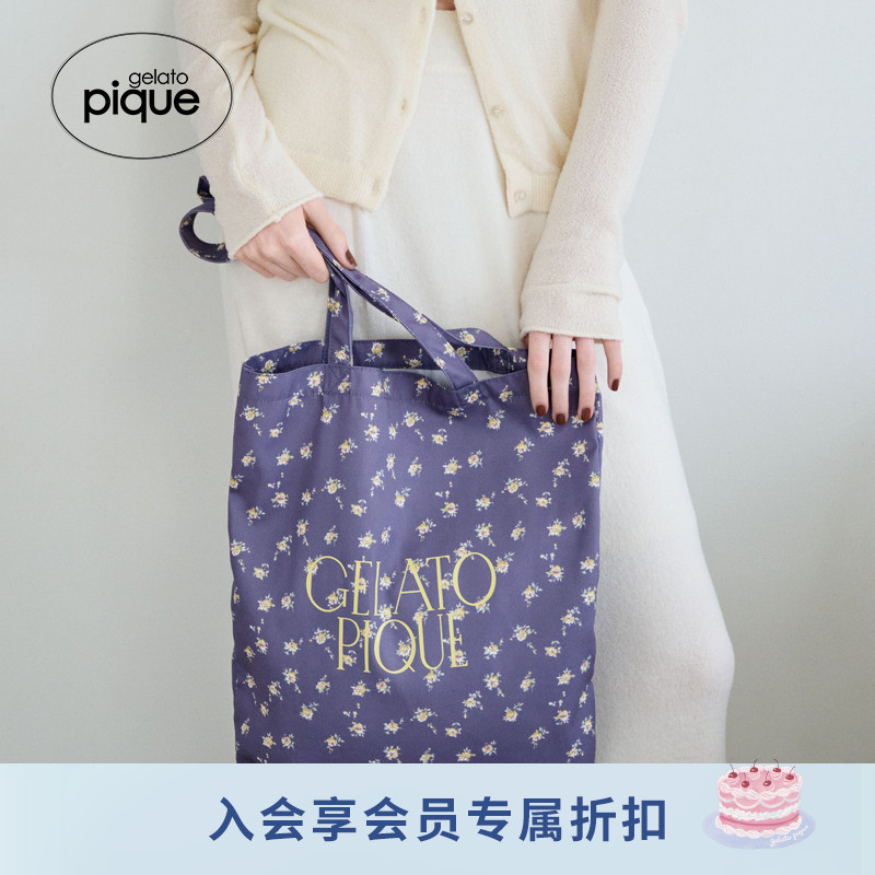 gelato pique25秋冬新品字母碎花条纹收纳帆布袋手提袋PWGB254561