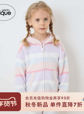 gelato pique25秋冬新品儿童睡衣半边绒条纹马卡龙开衫PKNT255442