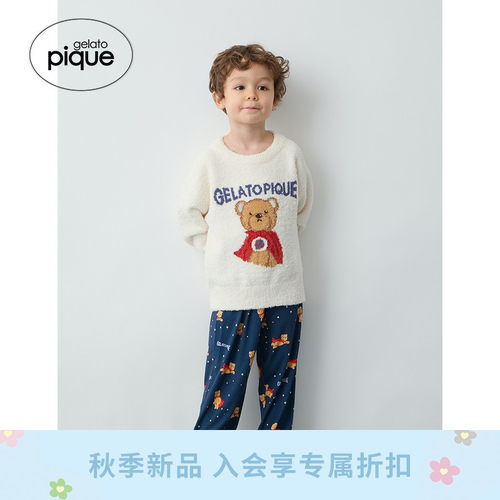 初上市价格290.00元