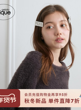 gelato pique25秋冬新品女发夹套装字母仿钻发饰头饰PWGA254650