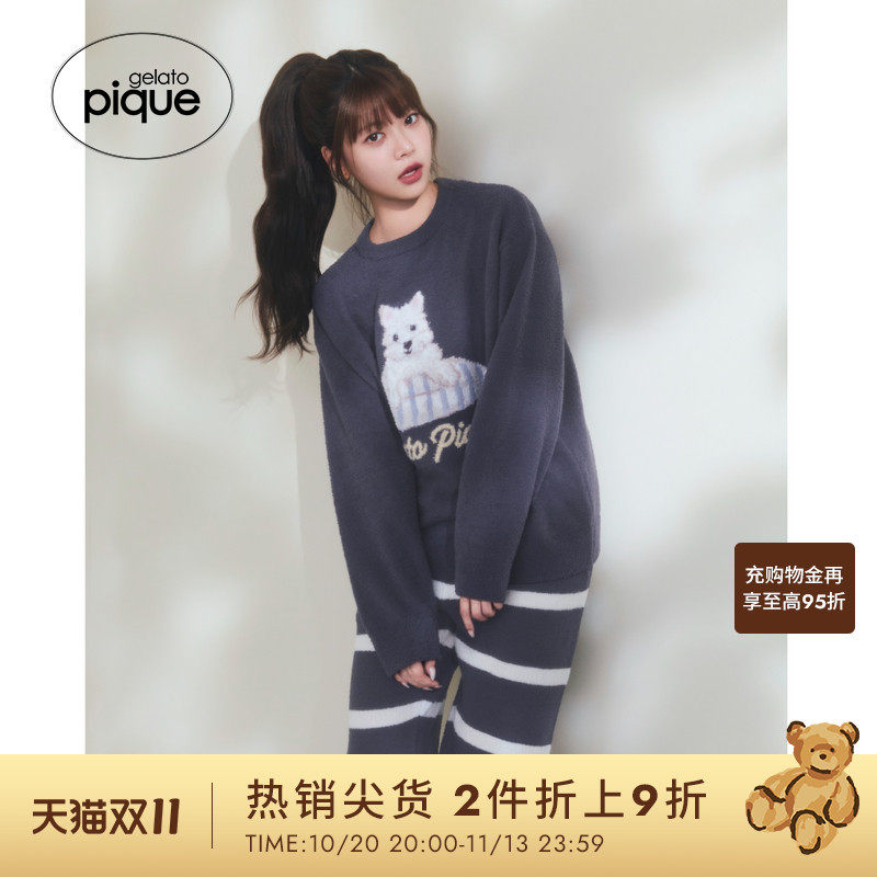 gelato pique26春夏新品男女同款睡裤半边绒条纹长裤PUNP261039