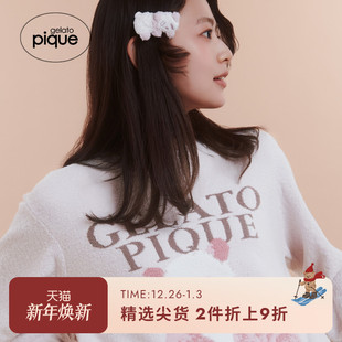 睡裙PWNO251097 女熊猫提花半边绒长袖 gelato pique25春夏新品