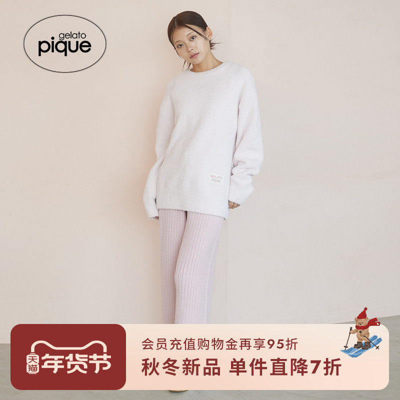 gelato pique25秋冬新品女睡衣套装彩色粉扑套头衫长裤PWNT255045