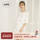 pique25夏季 新品 女满印鲨鱼系带短裤 gelato 睡裤 PWCP252296
