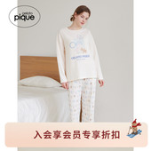 gelato 居家PWCP261348 洗涤动物满印长裤 pique26春夏新品 女睡裤