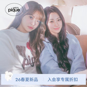 PWNT261042 女睡衣半边绒情人节小熊套头衫 gelato pique26春夏新品