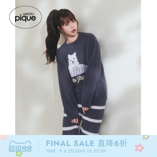 初上市价格505元