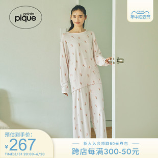 冰淇淋印花睡眠柔软居家本命年PWCP225209 gelato pique秋冬女睡裤