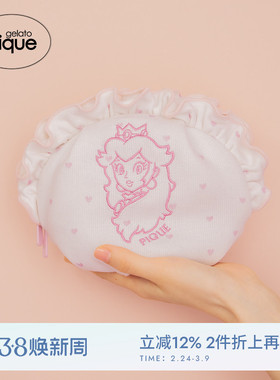 gelato pique春夏女收纳包超级马里奥公主零钱包PWGB241636