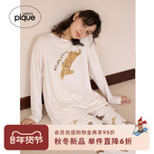 gelato 居家PWCP255386 小狗满印系带长裤 pique25秋冬新品 女睡裤