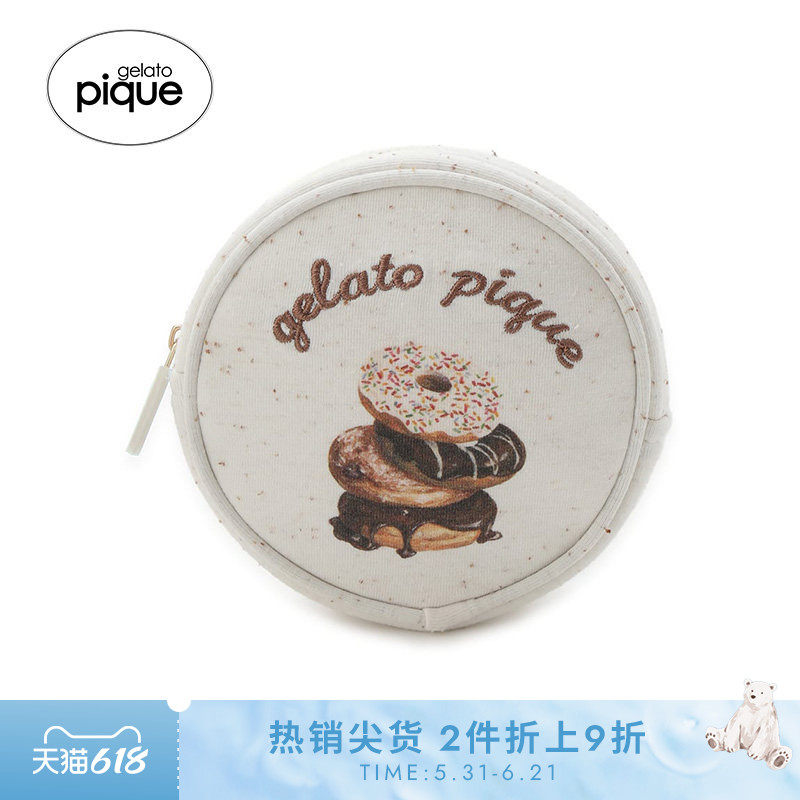 gelato pique秋冬女收纳包甜甜圈蛋糕松饼化妆包PWGB244703