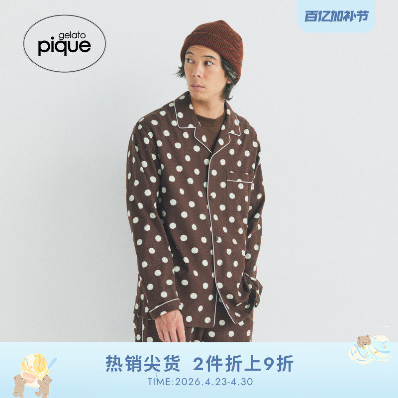 gelato pique秋冬男女同款睡衣纯棉波点锁边衬衫PHFT235949