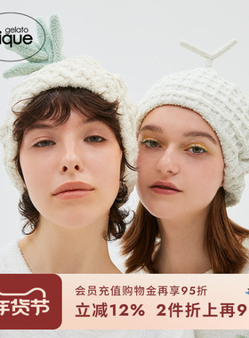 gelato pique春夏女干发帽草莓菠萝蜜瓜包头浴帽PWGG242611