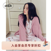 gelato PWCP261321 情人节小熊爱心满印长裤 pique26春夏新品 女睡裤