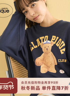 gelato pique25秋冬新品女运动小熊印花套头卫衣家居服PWCT254231