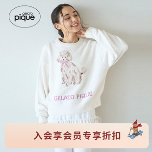 PWNT255084 女睡衣半边绒贵宾犬小狗套头衫 gelato pique25秋冬新品
