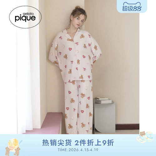 初上市价格460元