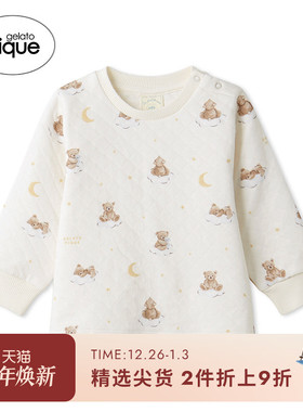 gelato pique秋冬婴儿睡衣梦幻小熊长袖套头衫PBCT245486