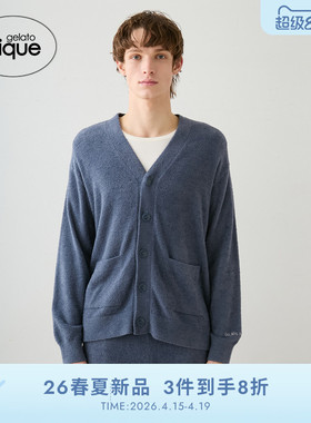 gelato pique26春夏新品男女同款睡衣奶昔纯色V领开衫PMNT261905