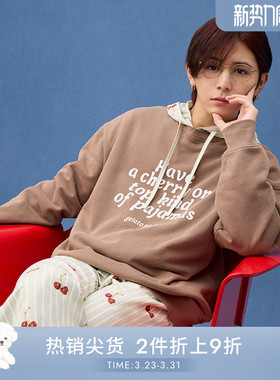 【山田凉介同款】gelato pique25秋冬新品情侣字母睡衣PUCT255206