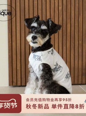 gelato pique25秋冬新品猫狗衣服雪纳瑞满印宠物服装PAGG255596