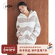 女睡衣半边绒条纹连帽拉链开衫 gelato pique25秋冬新品 PWNT255017