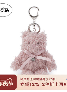 gelato pique秋冬女钥匙扣柔软猫咪毛绒玩偶挂件PWGG244744