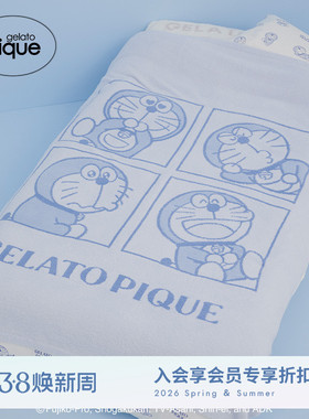 gelato pique26春夏新品毯子半边绒哆啦A梦床品睡眠PSGG261822