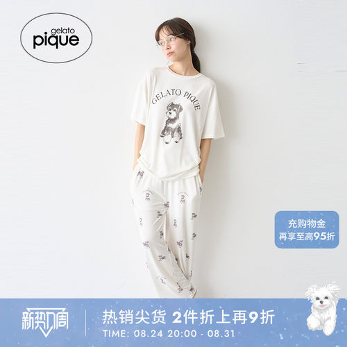 初上市价格460元