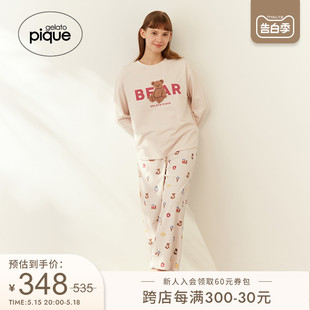 小熊字母柔软睡眠家居服本命年PWCP231238 gelato pique春夏女睡裤