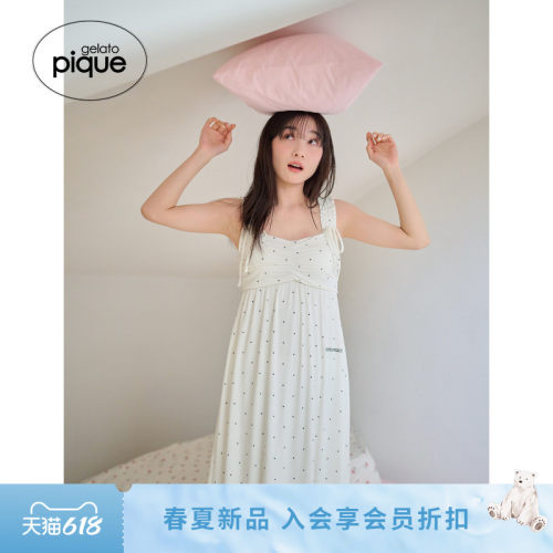 初上市价格625元
