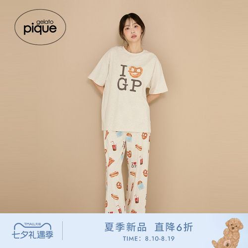 初上市价格445元