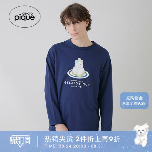 初上市价格 445元