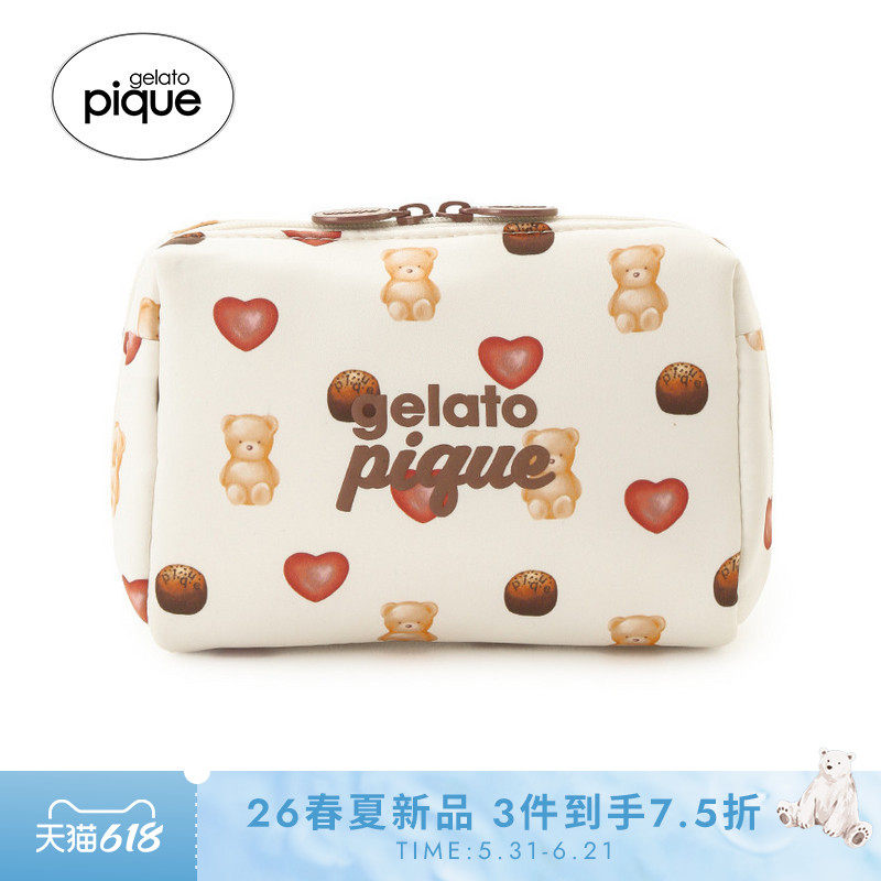 gelato pique26春夏新品女收纳包情人节小熊爱心化妆包PWGB261642 - 实物图
