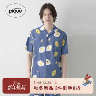 衬衫 gelato 睡衣荷包蛋短袖 男女同款 PHFT254929 pique25秋冬新品