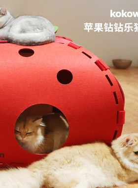 立柱支撑不塌苹果猫窝游戏毯