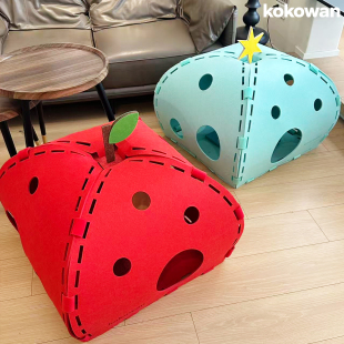 kokowan新年苹果猫窝毛毡钻钻乐猫咪游戏毯猫隧道猫咪躲避屋