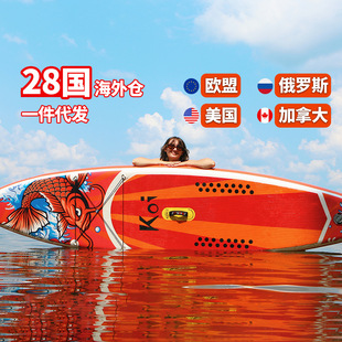 B工厂直销SUP Board浆板充气桨板水上冲浪板滑水划水板