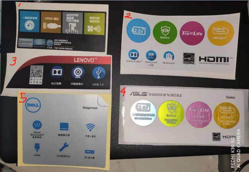 ASUS华硕戴尔品牌笔记本电脑LOGO标签贴纸 CPU显卡 电脑背部贴标