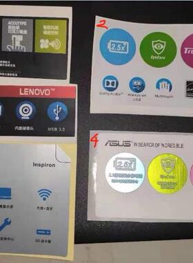 ASUS华硕戴尔品牌笔记本电脑LOGO标签贴纸 CPU显卡 电脑背部贴标