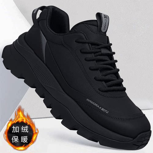 运动鞋男2025冬季新款真皮加绒保暖男士厚底防滑开车休闲棉鞋子男