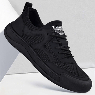 网面透气防臭休闲鞋 2026新款 男士 软底轻便运动鞋 男鞋 子男潮鞋 春季