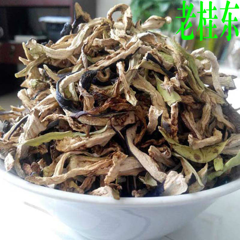 桂东茄子干湖南郴州汝城土特产纯手工农家晒干制作美味茄子干250g