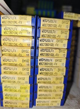 日本住友进口数控刀片WBGT060102L-FX EH10Z 尾货处理加工铸铁