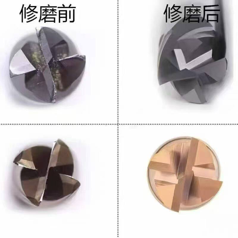 专业维修钨钢铣刀4F2F端刃修理硬质合金铣刀涂层研磨刃口侧刃修磨